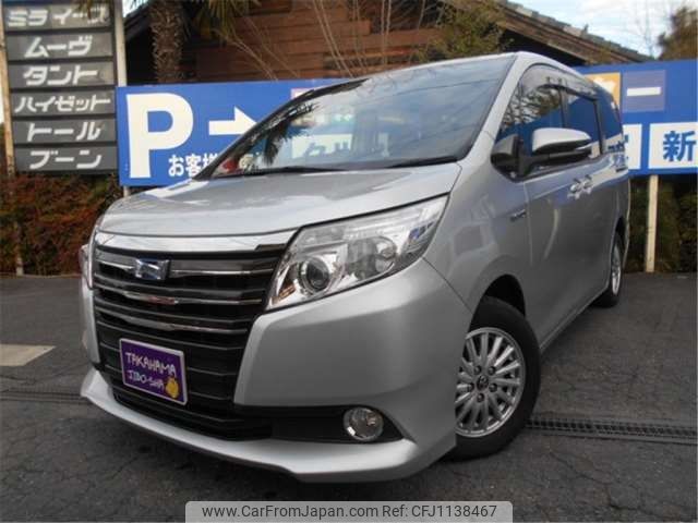 toyota noah 2017 -TOYOTA 【三河 503】--Noah DAA-ZWR80G--ZWR80-0242009---TOYOTA 【三河 503】--Noah DAA-ZWR80G--ZWR80-0242009- image 1