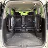 nissan serena 2015 quick_quick_HFC26_HFC26-280142 image 12