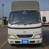 toyota toyoace 2005 -TOYOTA--Toyoace TC-TRY230--TRY230-0104096---TOYOTA--Toyoace TC-TRY230--TRY230-0104096- image 3