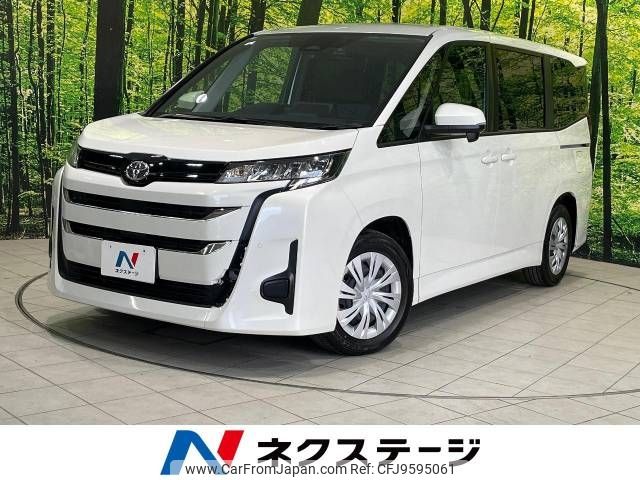 toyota noah 2024 -TOYOTA--Noah 6BA-MZRA90W--MZRA90-0092***---TOYOTA--Noah 6BA-MZRA90W--MZRA90-0092***- image 1