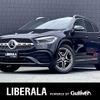 mercedes-benz gla-class 2020 -MERCEDES-BENZ--Benz GLA 3DA-247713M--W1N2477132J159999---MERCEDES-BENZ--Benz GLA 3DA-247713M--W1N2477132J159999- image 1