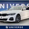 bmw 3-series 2020 -BMW--BMW 3 Series 3BA-5F20--WBA5F32000FH68397---BMW--BMW 3 Series 3BA-5F20--WBA5F32000FH68397- image 1