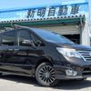 nissan serena 2014 quick_quick_DBA-FNC26_FNC26-031191 image 1