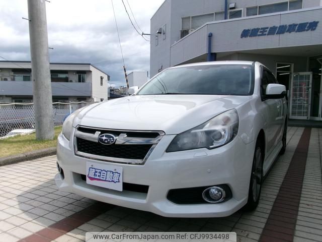 subaru legacy-touring-wagon 2013 -SUBARU--Legacy Wagon BRM--021388---SUBARU--Legacy Wagon BRM--021388- image 1