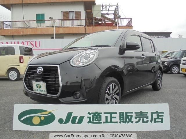 daihatsu boon 2023 -DAIHATSU 【岐阜 504ｿ2453】--Boon M700S--1001808---DAIHATSU 【岐阜 504ｿ2453】--Boon M700S--1001808- image 1