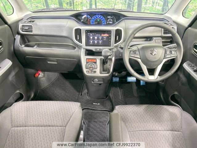 suzuki solio 2017 -SUZUKI--Solio DAA-MA46S--MA46S-151488---SUZUKI--Solio DAA-MA46S--MA46S-151488- image 2