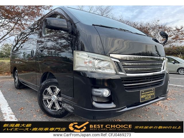 nissan caravan-van 2013 -NISSAN--Caravan Van LDF-VW6E26--VW6E26-005690---NISSAN--Caravan Van LDF-VW6E26--VW6E26-005690- image 1