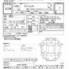 mitsubishi outlander 2014 CFJ1801313 image 3
