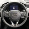 toyota rav4 2022 CFJ1825630 image 11