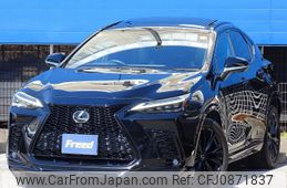 lexus nx 2022 -LEXUS--Lexus NX 6AA-AAZH25--AAZH25-1001500---LEXUS--Lexus NX 6AA-AAZH25--AAZH25-1001500-