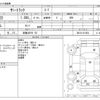 nissan sunny-truck 1990 -NISSAN 【滋賀 430ﾔ 55】--Sunny Truck R-GB122--GB122-051854---NISSAN 【滋賀 430ﾔ 55】--Sunny Truck R-GB122--GB122-051854- image 3