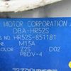 chevrolet cruze 2007 CFJ1777804 image 9
