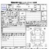 suzuki alto 2011 -SUZUKI 【Ｐ後日 500】--Alto HA25S--811165---SUZUKI 【Ｐ後日 500】--Alto HA25S--811165- image 3