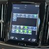 volvo v90 2017 CFJ1768473 image 14