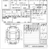 toyota ractis 2015 -TOYOTA--Ractis NCP120-2069948---TOYOTA--Ractis NCP120-2069948- image 3