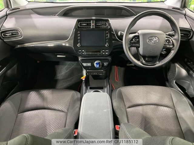 toyota prius 2022 -TOYOTA--Prius 6AA-ZVW55--ZVW55-6025992---TOYOTA--Prius 6AA-ZVW55--ZVW55-6025992- image 2