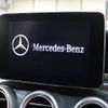 mercedes-benz c-class 2016 -MERCEDES-BENZ--Benz C Class RBA-205042--WDD2050422R223265---MERCEDES-BENZ--Benz C Class RBA-205042--WDD2050422R223265- image 10