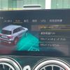 mercedes-benz amg 2023 -MERCEDES-BENZ--AMG 4BA-247651M--W1N2476512W297974---MERCEDES-BENZ--AMG 4BA-247651M--W1N2476512W297974- image 10