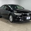 toyota camry 2015 -TOYOTA--Camry DAA-AVV50--AVV50-1052044---TOYOTA--Camry DAA-AVV50--AVV50-1052044- image 14