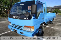 isuzu-elf-truck-1994-22566-car_7b5037bd-a4b0-495f-9124-516bd5ccf123