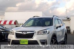 subaru forester 2020 CFJ1752679