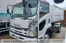 isuzu forward 2007 -ISUZU--Forward PKG-FRR90S1--FRR90-7003198---ISUZU--Forward PKG-FRR90S1--FRR90-7003198-