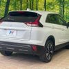 mitsubishi eclipse-cross 2023 CFJ1710243 image 17
