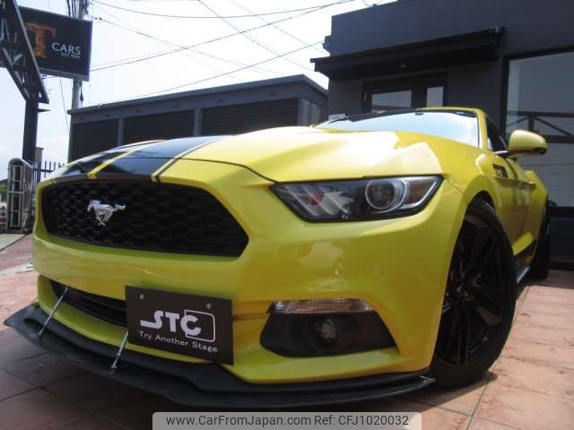 ford mustang 2015 -FORD--Ford Mustang FUMEI--1FA6P8TH0F5320460---FORD--Ford Mustang FUMEI--1FA6P8TH0F5320460- image 1