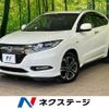 honda vezel 2017 -HONDA--VEZEL DAA-RU3--RU3-1268725---HONDA--VEZEL DAA-RU3--RU3-1268725- image 1