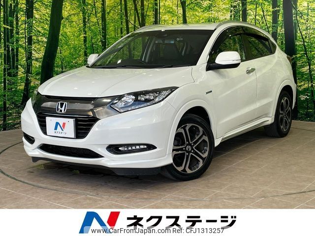 honda vezel 2017 -HONDA--VEZEL DAA-RU3--RU3-1268725---HONDA--VEZEL DAA-RU3--RU3-1268725- image 1