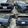 subaru forester 2018 quick_quick_SK9_SK9-003417 image 9