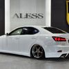 lexus is 2010 CFJ1861822 image 69