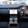land-rover range-rover-evoque 2024 CFJ1511202 image 2
