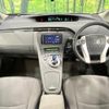 toyota prius 2010 quick_quick_ZVW30_ZVW30-1271591 image 2