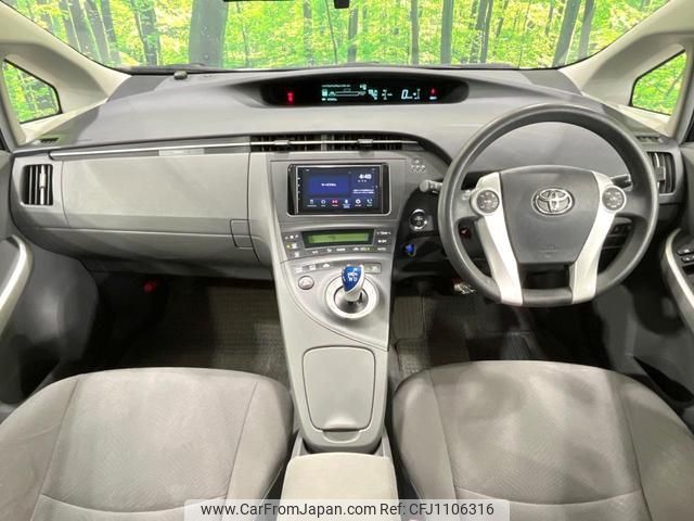 toyota prius 2010 quick_quick_ZVW30_ZVW30-1271591 image 2