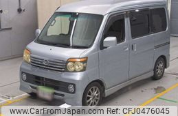 daihatsu atrai-wagon 2007 -DAIHATSU--Atrai Wagon S321G-0004750---DAIHATSU--Atrai Wagon S321G-0004750-