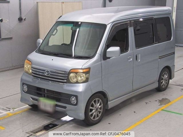 daihatsu atrai-wagon 2007 -DAIHATSU--Atrai Wagon S321G-0004750---DAIHATSU--Atrai Wagon S321G-0004750- image 1