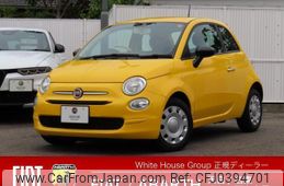 fiat 500 2022 quick_quick_31212_ZFABF1BG1NJG00061