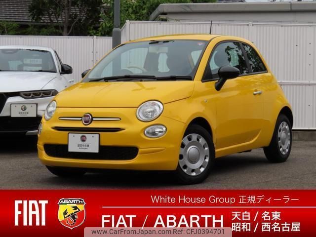 fiat 500 2022 quick_quick_31212_ZFABF1BG1NJG00061 image 1