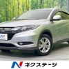 honda vezel 2015 -HONDA--VEZEL DAA-RU3--RU3-1115388---HONDA--VEZEL DAA-RU3--RU3-1115388- image 1