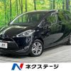 toyota sienta 2016 -TOYOTA--Sienta DAA-NHP170G--NHP170-7057644---TOYOTA--Sienta DAA-NHP170G--NHP170-7057644- image 1