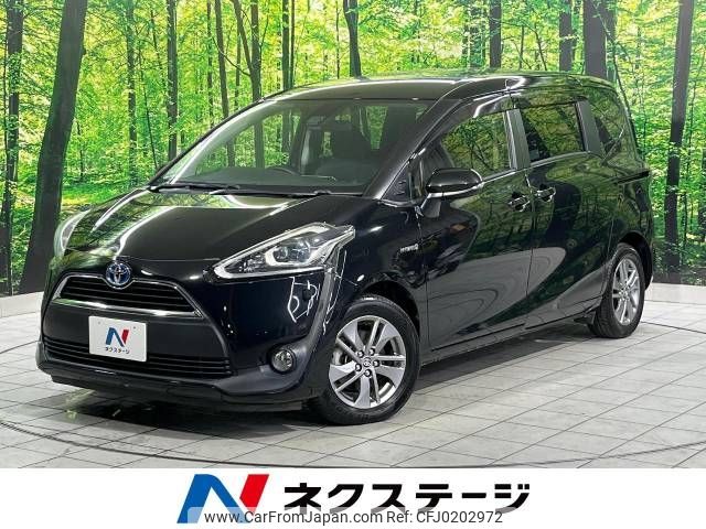 toyota sienta 2016 -TOYOTA--Sienta DAA-NHP170G--NHP170-7057644---TOYOTA--Sienta DAA-NHP170G--NHP170-7057644- image 1