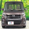 nissan dayz-roox 2018 CFJ1867071 image 14