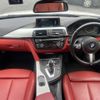 bmw 4-series 2015 -BMW--BMW 4 Series DBA-4A20--WBA4A12020GK06636---BMW--BMW 4 Series DBA-4A20--WBA4A12020GK06636- image 5