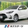 toyota yaris 2023 -TOYOTA--Yaris 5BA-MXPA15--MXPA15-0019199---TOYOTA--Yaris 5BA-MXPA15--MXPA15-0019199- image 1