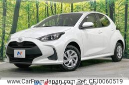 toyota yaris 2023 -TOYOTA--Yaris 5BA-MXPA15--MXPA15-0019199---TOYOTA--Yaris 5BA-MXPA15--MXPA15-0019199-