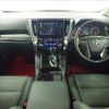 toyota alphard 2022 quick_quick_3BA-AGH30W_AGH30-0426000 image 3