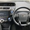 toyota prius-α 2017 -TOYOTA--Prius α DAA-ZVW41W--ZVW41-0054998---TOYOTA--Prius α DAA-ZVW41W--ZVW41-0054998- image 24