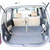 daihatsu mira-cocoa 2010 -DAIHATSU--Mira Cocoa DBA-L675S--L675S-0026982---DAIHATSU--Mira Cocoa DBA-L675S--L675S-0026982- image 18