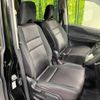 nissan serena 2019 -NISSAN--Serena DAA-GFC27--GFC27-166208---NISSAN--Serena DAA-GFC27--GFC27-166208- image 9